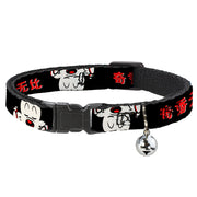 Breakaway Cat Collar with Bell - Mickey Mouse Smelling Pose Black/White/Reds Cat Collars Breakaway Side Release Disney