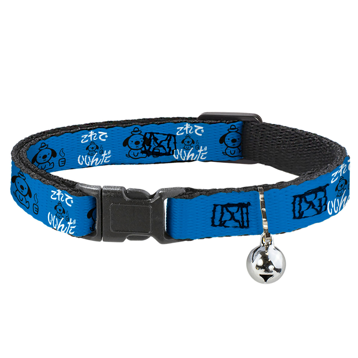Breakaway Cat Collar with Bell - This is Fine Japanese Question Hound Flame Blue/Black/White Cat Collars Breakaway Side Release This is Fine