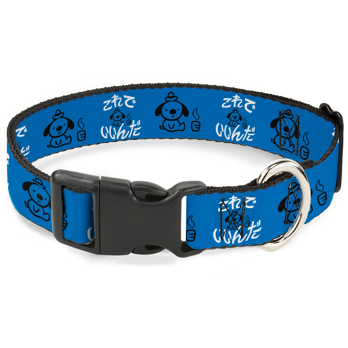Plastic Clip Collar - This is Fine Japanese Question Hound Flame Blue/Black/White Dog Collars Plastic Clip Side Release This is Fine