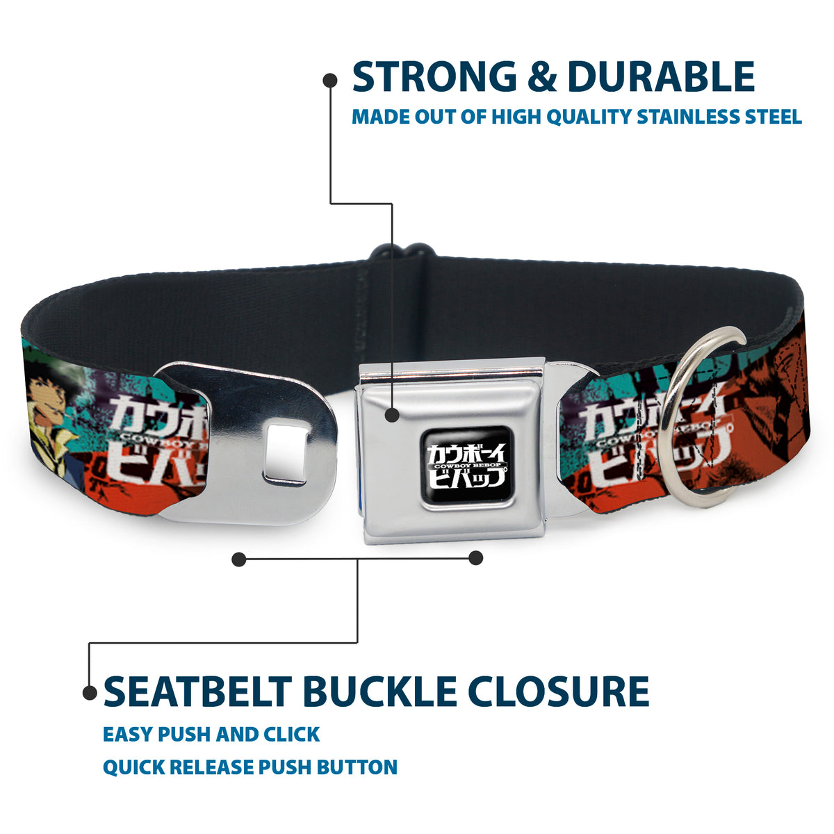 COWBOY BEBOP Title Logo Full Color Black/White Seatbelt Buckle Collar - COWBOY BEBOP Spike and Faye Brick Pose and Title Logo Blues/Reds Dog Collars Seatbelt Buckle Cowboy Bebop