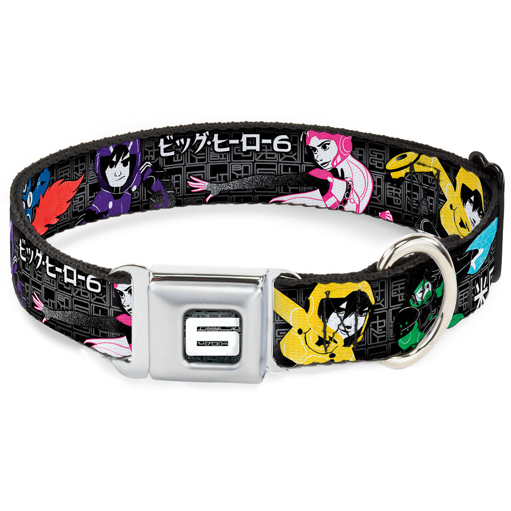 Big Hero "6" Name Blocks Full Color Black Gray White Seatbelt Buckle Collar - Big Hero 6 Group Action Pose/Name Blocks Black/Gray/Multi Color Dog Collars Seatbelt Buckle Disney