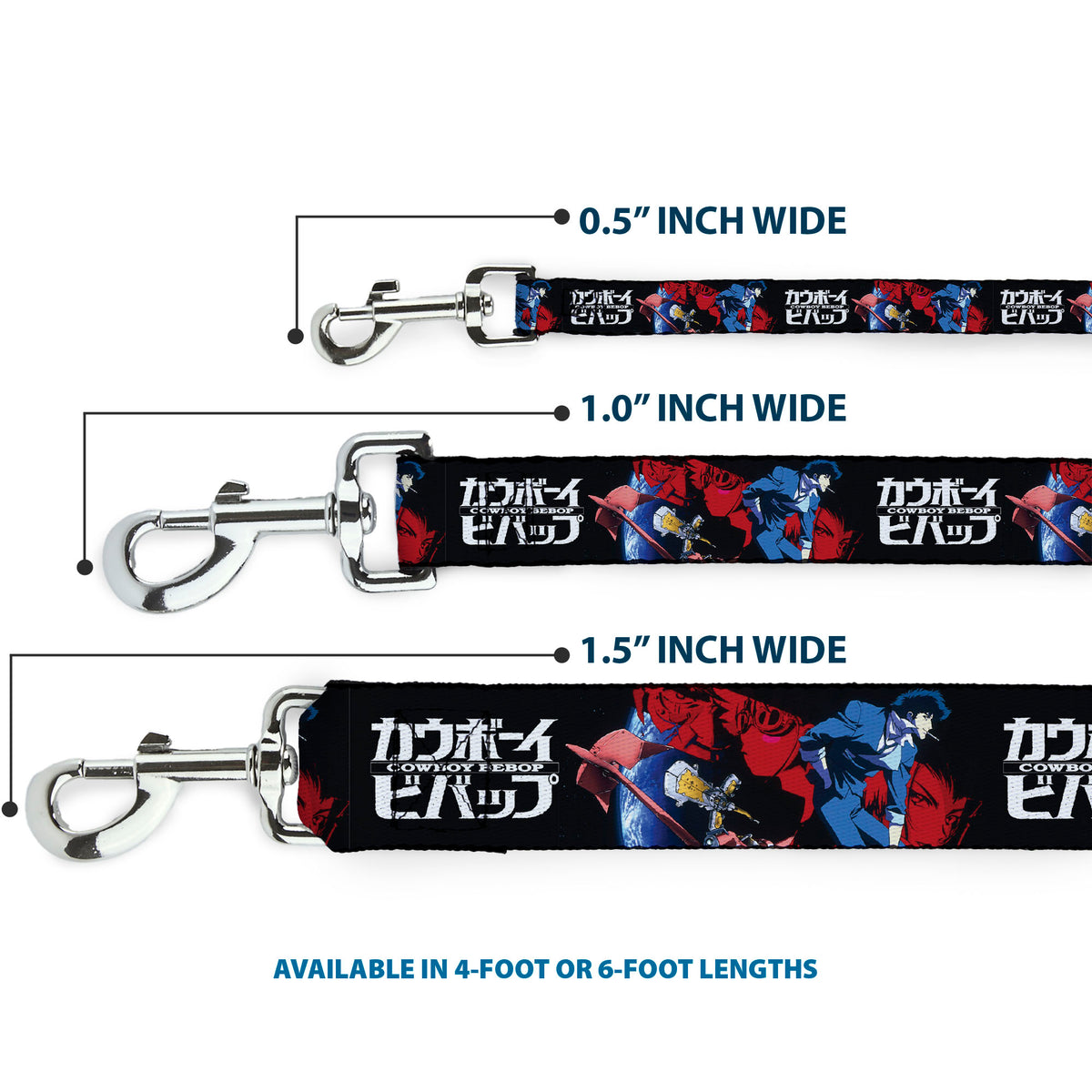 Dog Leash - COWBOY BEBOP Spike Pose and Crew Collage and Title Logo Black Dog Leashes Cowboy Bebop
