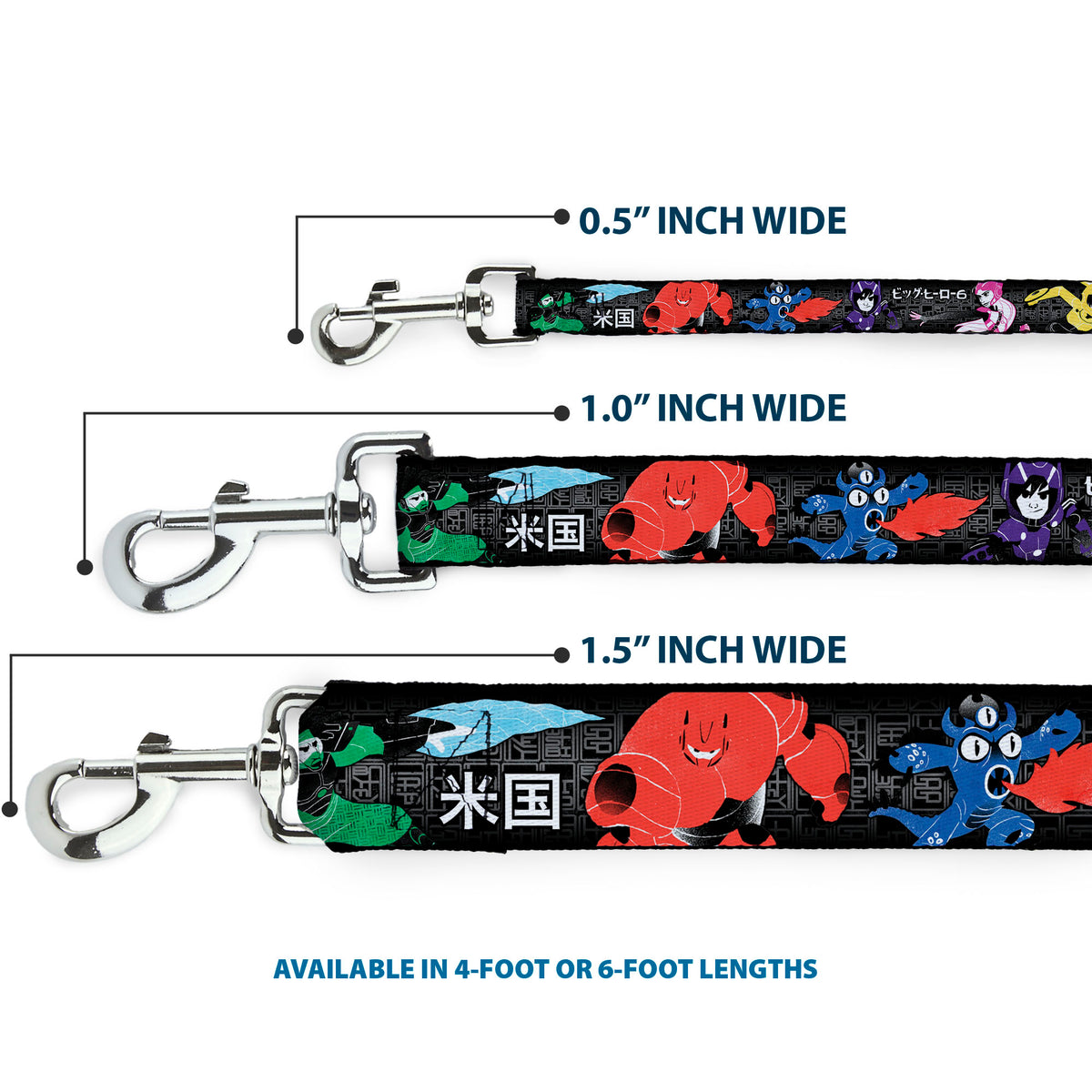Dog Leash - Big Hero 6 Group Action Pose/Name Blocks Black/Gray/Multi Color Dog Leashes Disney