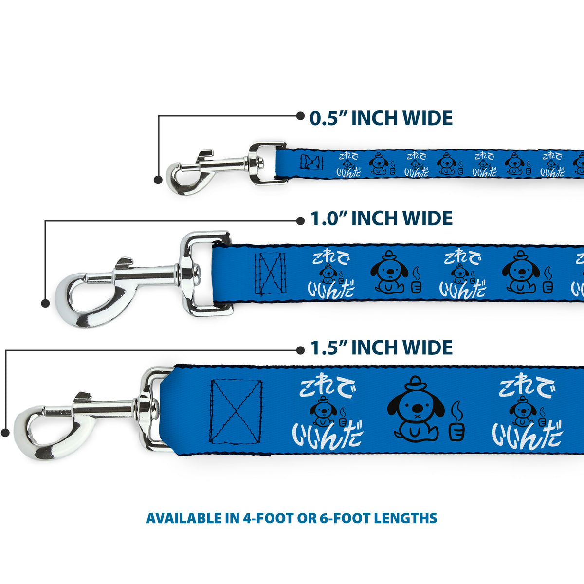 Dog Leash - This is Fine Japanese Question Hound Flame Blue/Black/White Dog Leashes This is Fine
